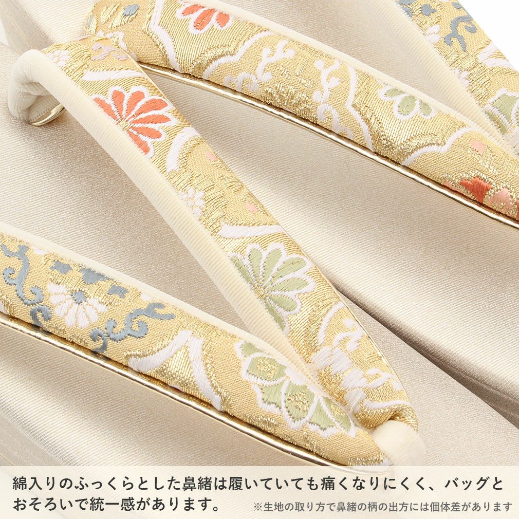 草履バッグセット　ゴールド和装・留袖黒留袖M 22.5-23.5 七五三　結婚式 楽天市場】草履バッグセット 留袖 草履 バッグ セット バッグセット