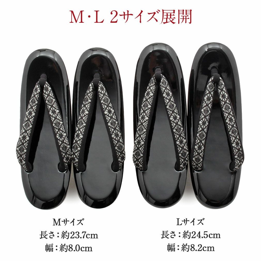 草履 厚底 ハイヒール 4枚芯 振袖用 黒×白 Sサイズ K3 草履 成人式 振袖 スウェード調 Mサイズ Lサイズ 厚底 紗織 沙織 日本製