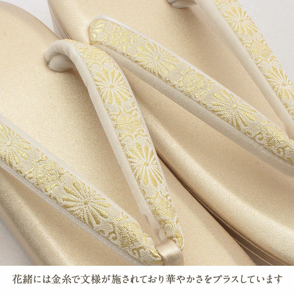 草履 礼装用 Sサイズ Mサイズ Lサイズ LLサイズ 紗織 ZULEN クッション