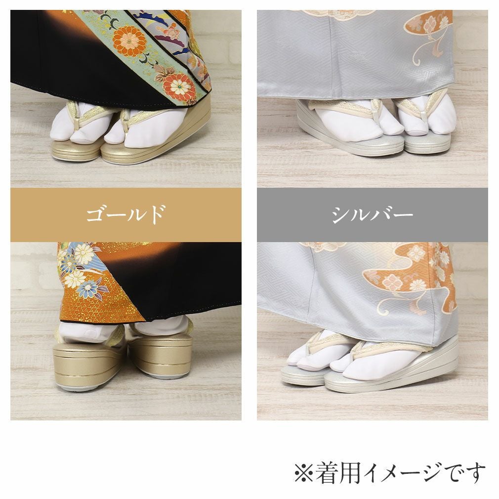 草履 礼装用 Sサイズ Mサイズ Lサイズ LLサイズ 紗織 ZULEN クッション