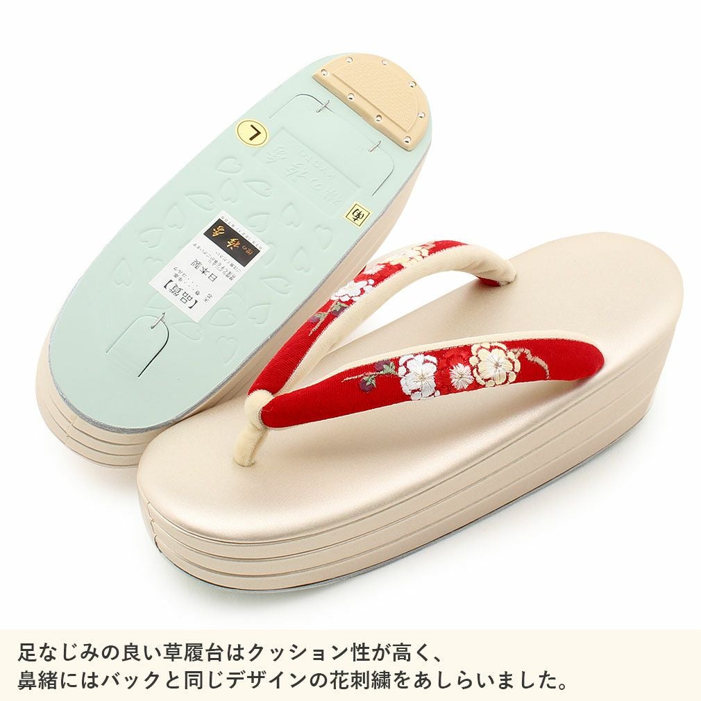 金色 花柄刺繍 和装用バッグと草履セット NISHIORI 成人式 草履バッグセット 振袖 草履 バッグ 草履 セット 紗織