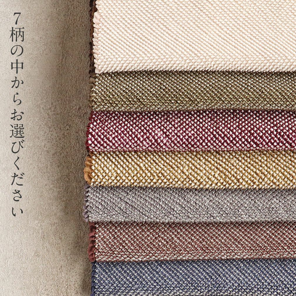 帯揚げ 正絹 絞り 朱色×黄土色 梅花 唐花地模様 おびあげ 総絞り 成人式 振袖 おしゃれ着 和装小物 長さ140cm 美品 【キモノオフ野々市若松店】 振袖用 帯揚げ 正絹 「貝絞り 黒・柑子色・鶸色・象牙色・白」 総絞り