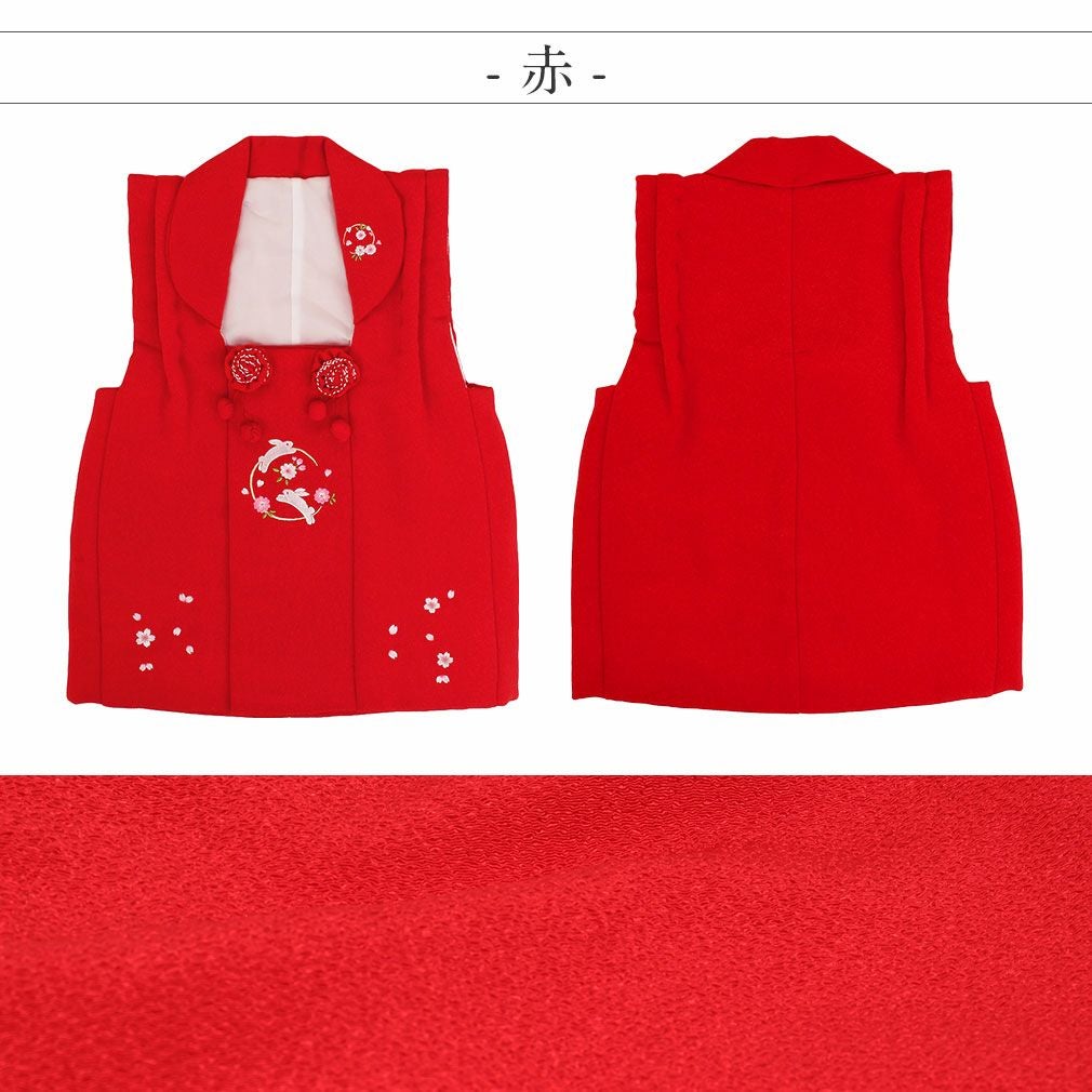 七五三 着物 3歳 女の子 被布 単品 ＜ウサギ 桜刺繍・地紋入り＞