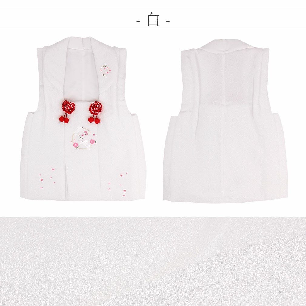 七五三 着物 3歳 女の子 被布 単品 ＜ウサギ 桜刺繍・地紋入り＞