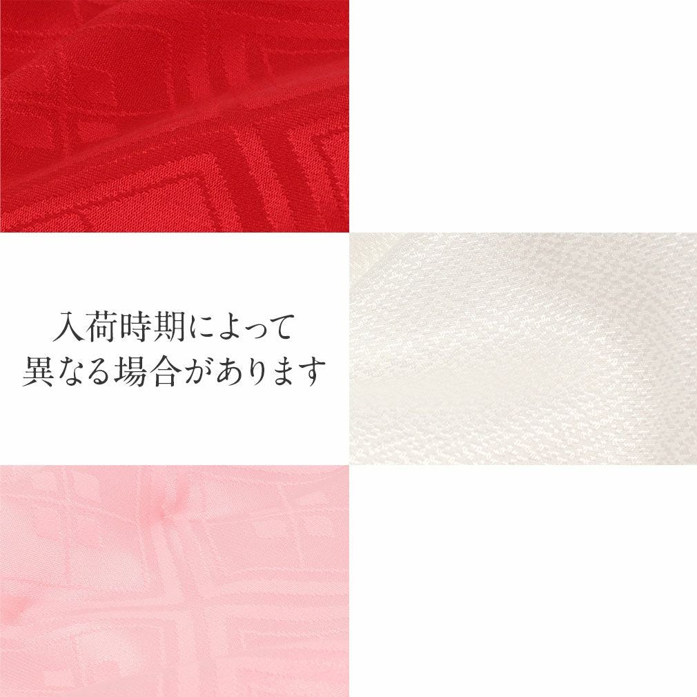 七五三 着物 3歳 女の子 被布 単品 正絹 ＜玩具模様・地紋入り＞