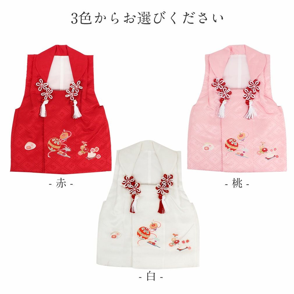 七五三 着物 3歳 女の子 被布 単品 正絹 ＜玩具模様・地紋入り＞