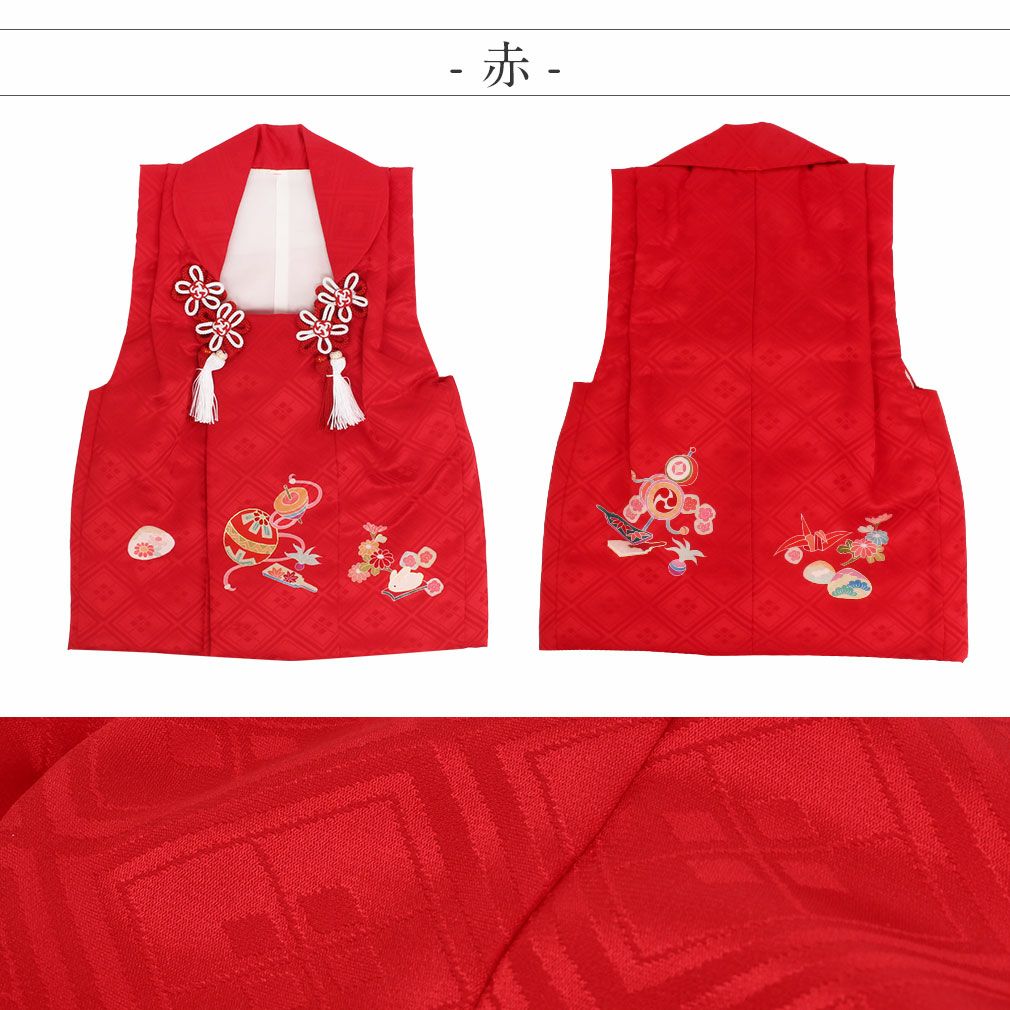 七五三 着物 3歳 女の子 被布 単品 正絹 ＜玩具模様・地紋入り＞