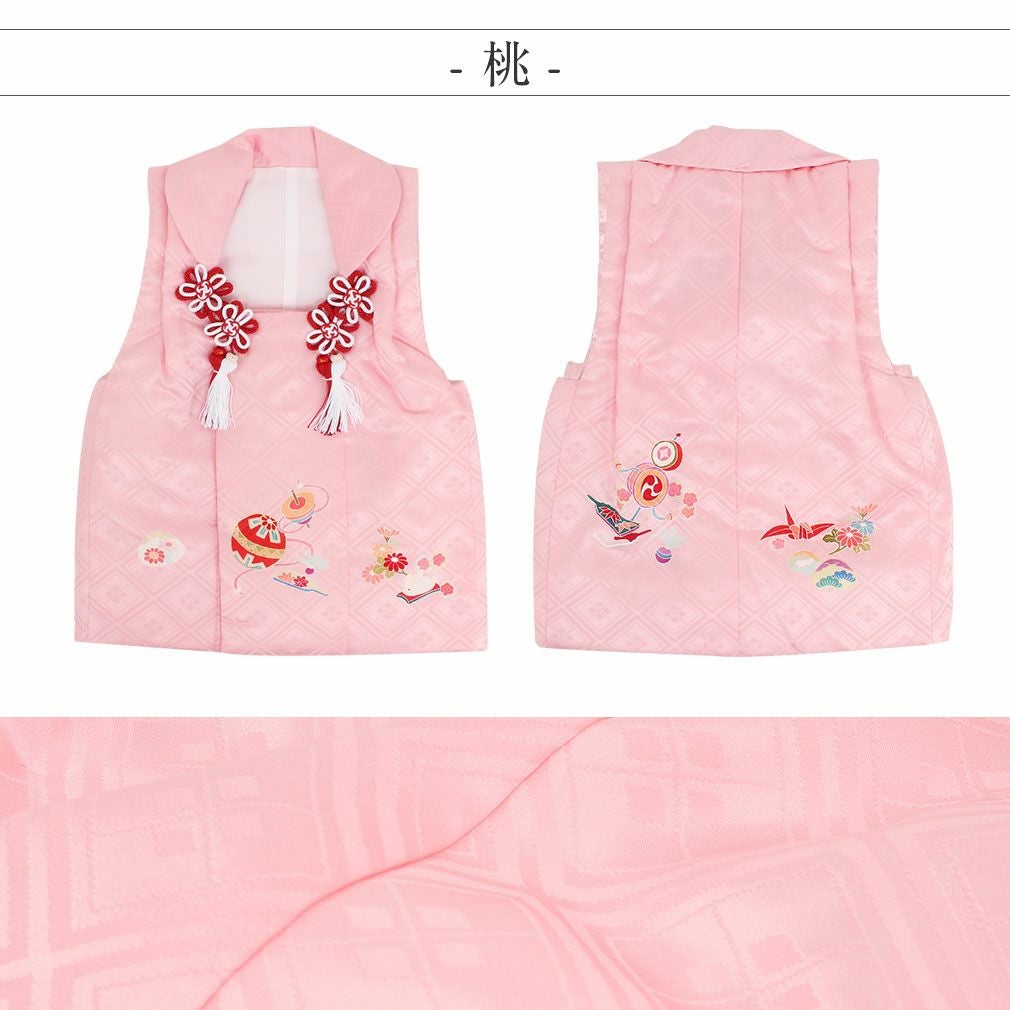 七五三 着物 3歳 女の子 被布 単品 正絹 ＜玩具模様・地紋入り＞