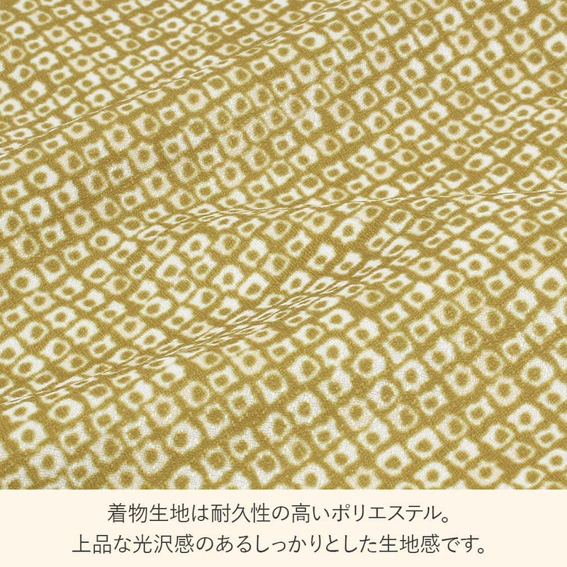 三つ身着物・被布コート