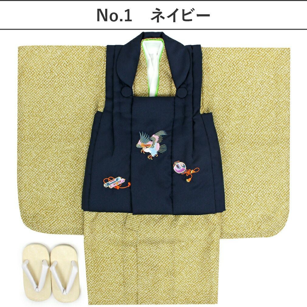 七五三 着物 3歳 男の子 被布セット 鷹 疋田 鹿の子 刺繍 匹田 衣装