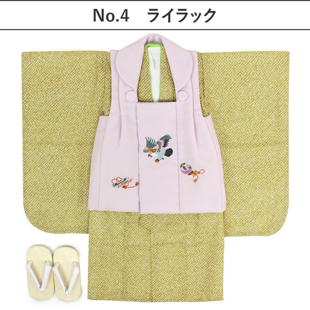 七五三 着物 3歳 男の子 被布セット 鷹 疋田 鹿の子 刺繍 匹田 衣装