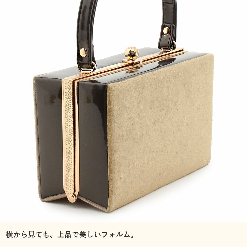 成人式 草履バックセット 振袖 ベロア スエード調 エナメル