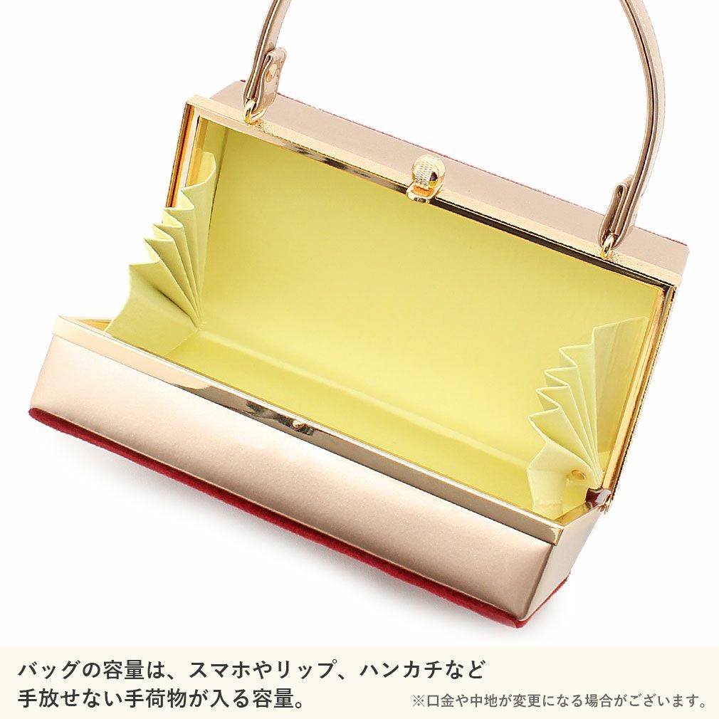 【新品】草履 バッグセット 黄色と グリーン草履とレッド草履 草履バッグ セット【訳あり】アウトレット LLサイズ 振袖用 振袖