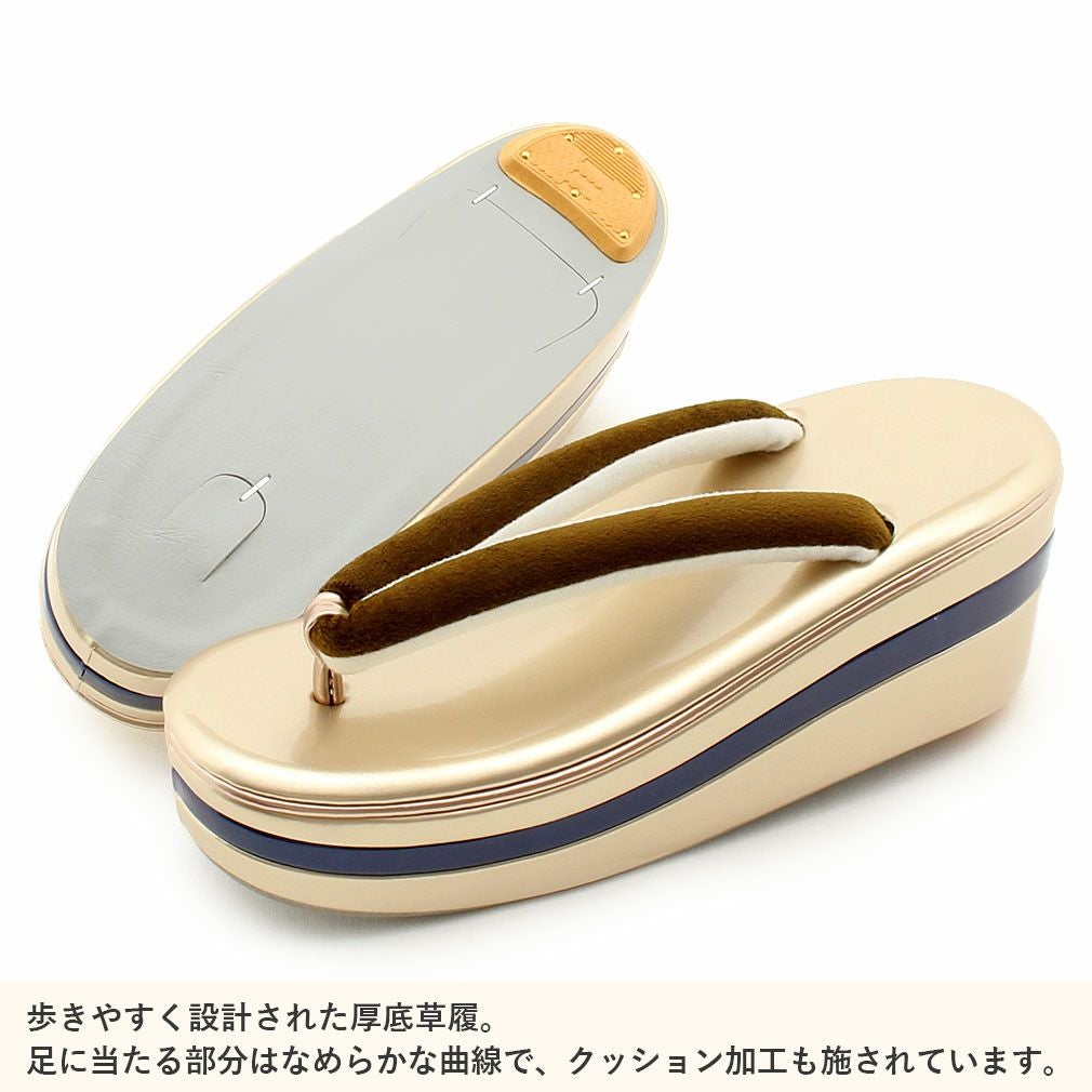 成人式 草履バックセット 振袖 ベロア スエード調 エナメル
