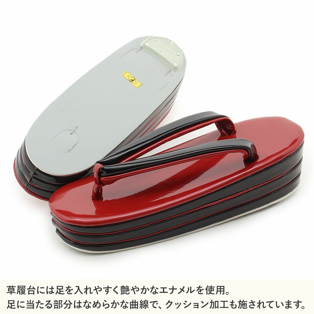 草履 成人式 振袖 フリーサイズ Lサイズ LLサイズ エナメル ぞうり