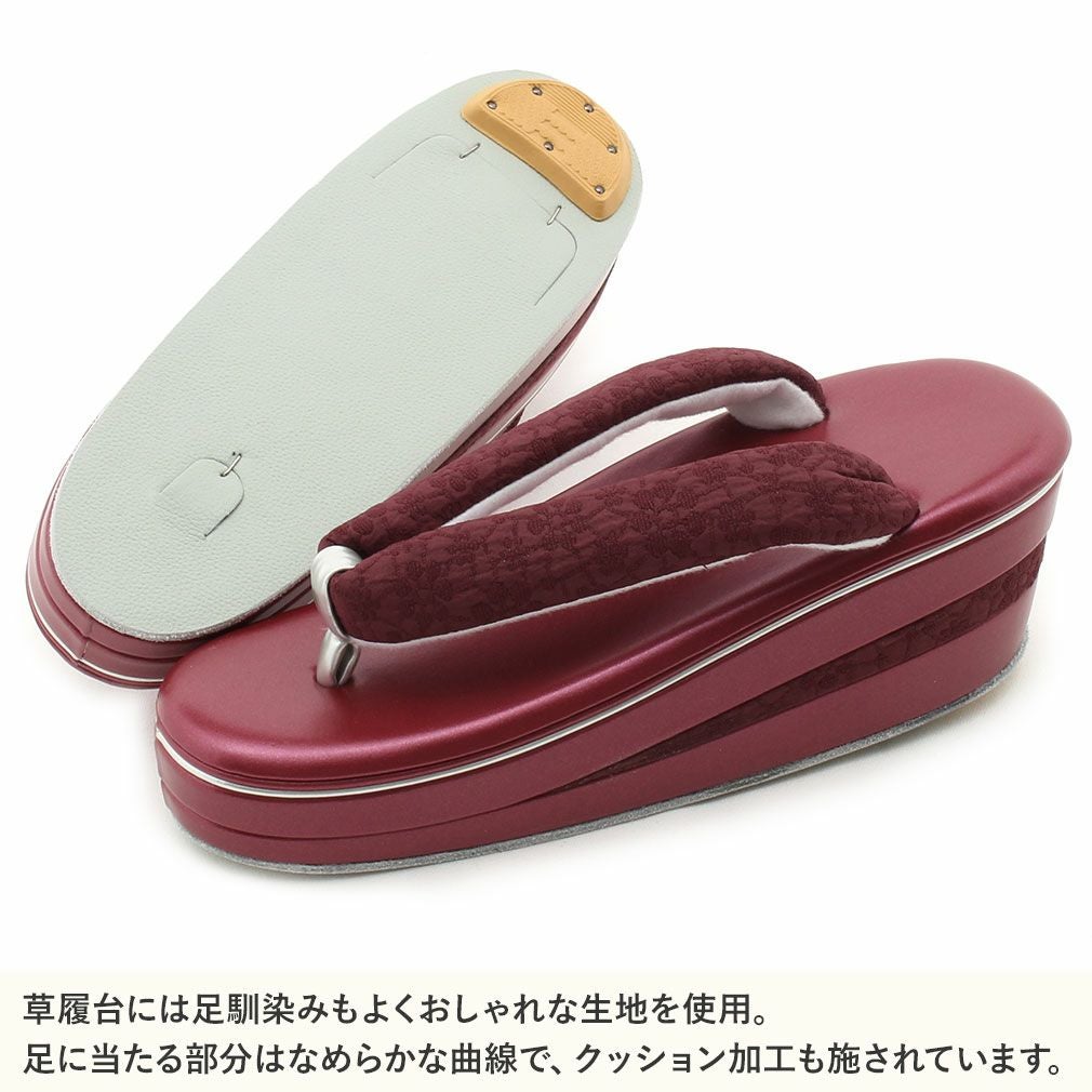 草履 振袖 成人式 フリーサイズ Lサイズ 合成皮革 ぞうり 着物