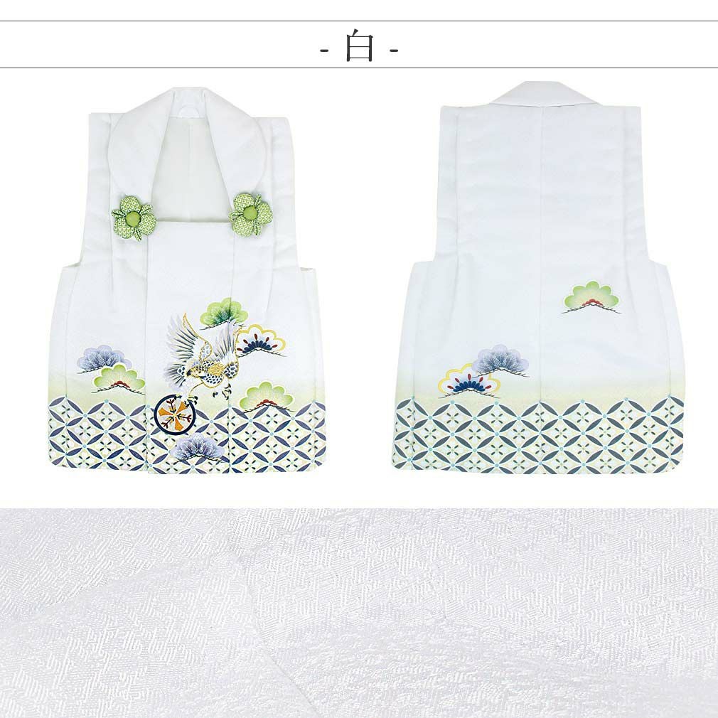 七五三 着物 3歳 男の子 被布 単品 ＜鷹・松・七宝＞