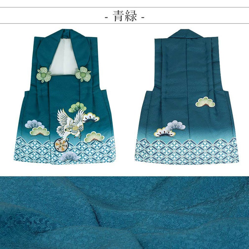 被布コート単品