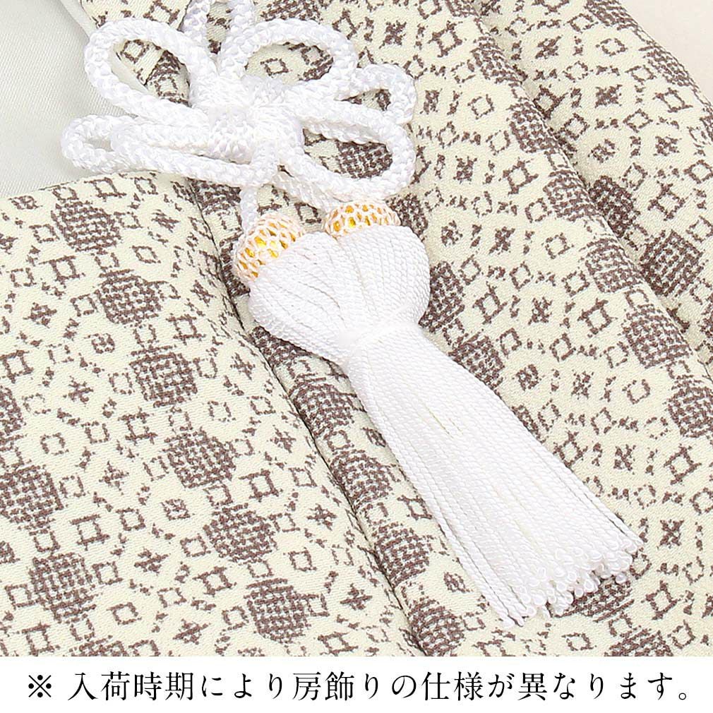 602ab49、着物のみ□七五三 三歳 男児 着物&被布 一つ紋 金駒刺繍 御所 七五三 着物 3歳 男の子 被布 単品 ＜刺繍・兜＞