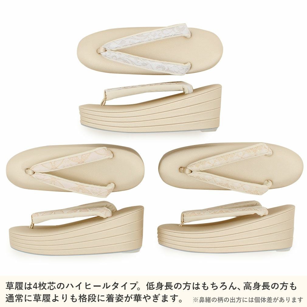 草履 バッグ セット フォーマル 結婚式 留袖 日本製 uzouri74G 草履バッグセット 留袖用 礼装 ハイヒール Sサイズ Mサイズ Lサイズ 黒