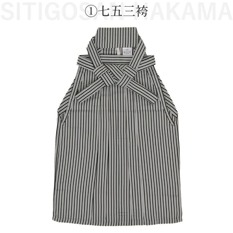 三つ身着物・被布コート