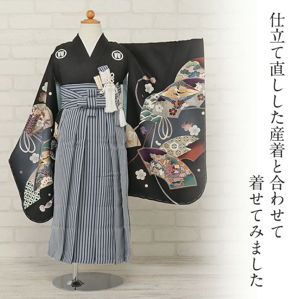 七五三 着物 3歳 5歳 男の子 袴セット 行灯袴 販売 7点セット