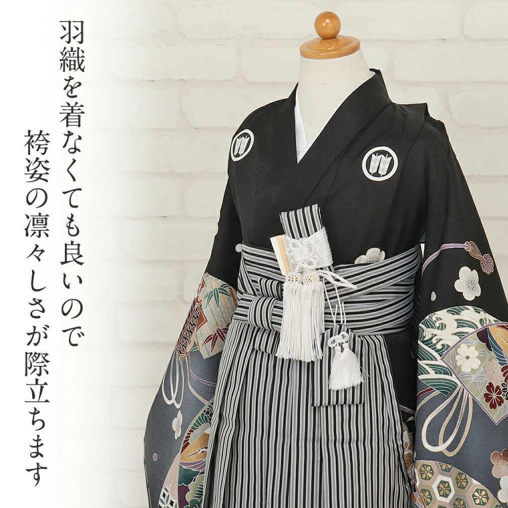 七五三 着物 3歳 5歳 男の子 袴セット 行灯袴 販売 7点セット