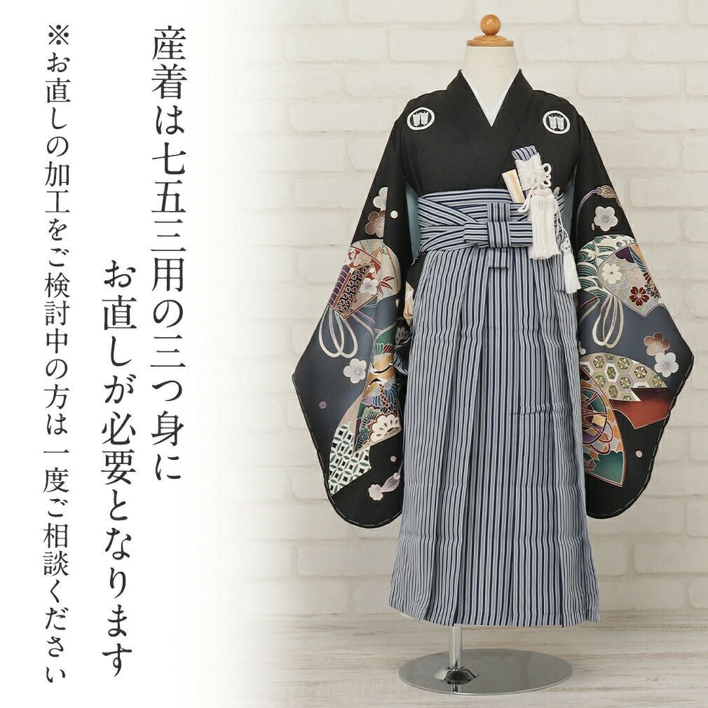 七五三 着物 3歳 5歳 男の子 袴セット 行灯袴 販売 7点セット
