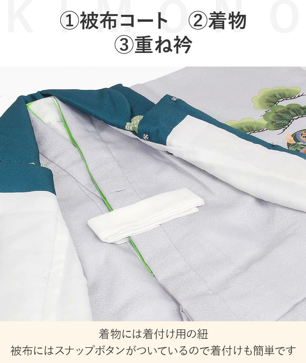 七五三 着物 3歳 男の子 被布セット 販売 6点 全3色