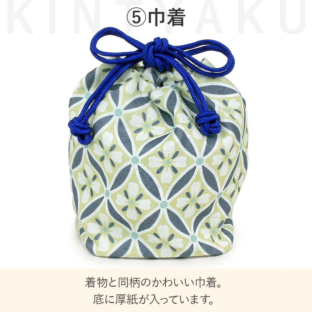 七五三 着物 3歳 男の子 被布セット 販売 6点 全3色