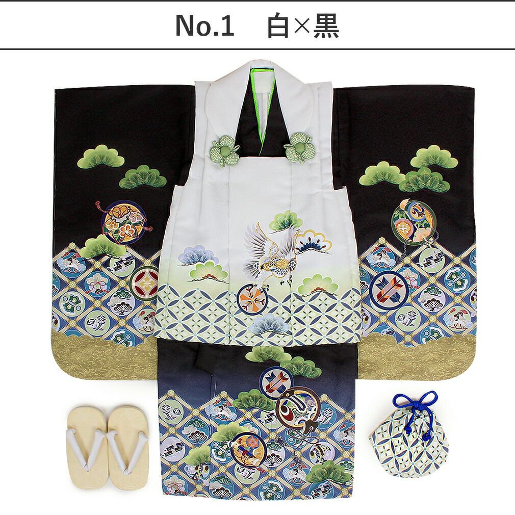 七五三 着物 3歳 男の子 被布セット 販売 6点 全3色