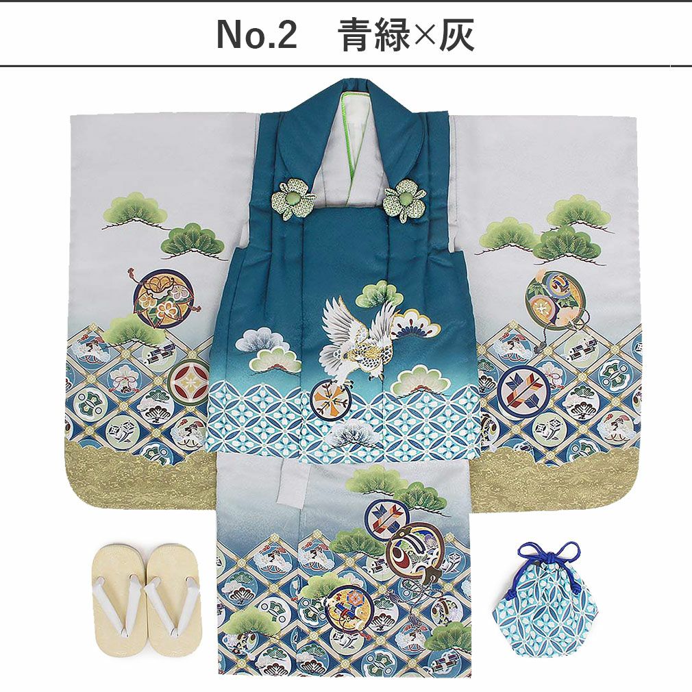 七五三 着物 3歳 男の子 被布セット 販売 6点 全3色
