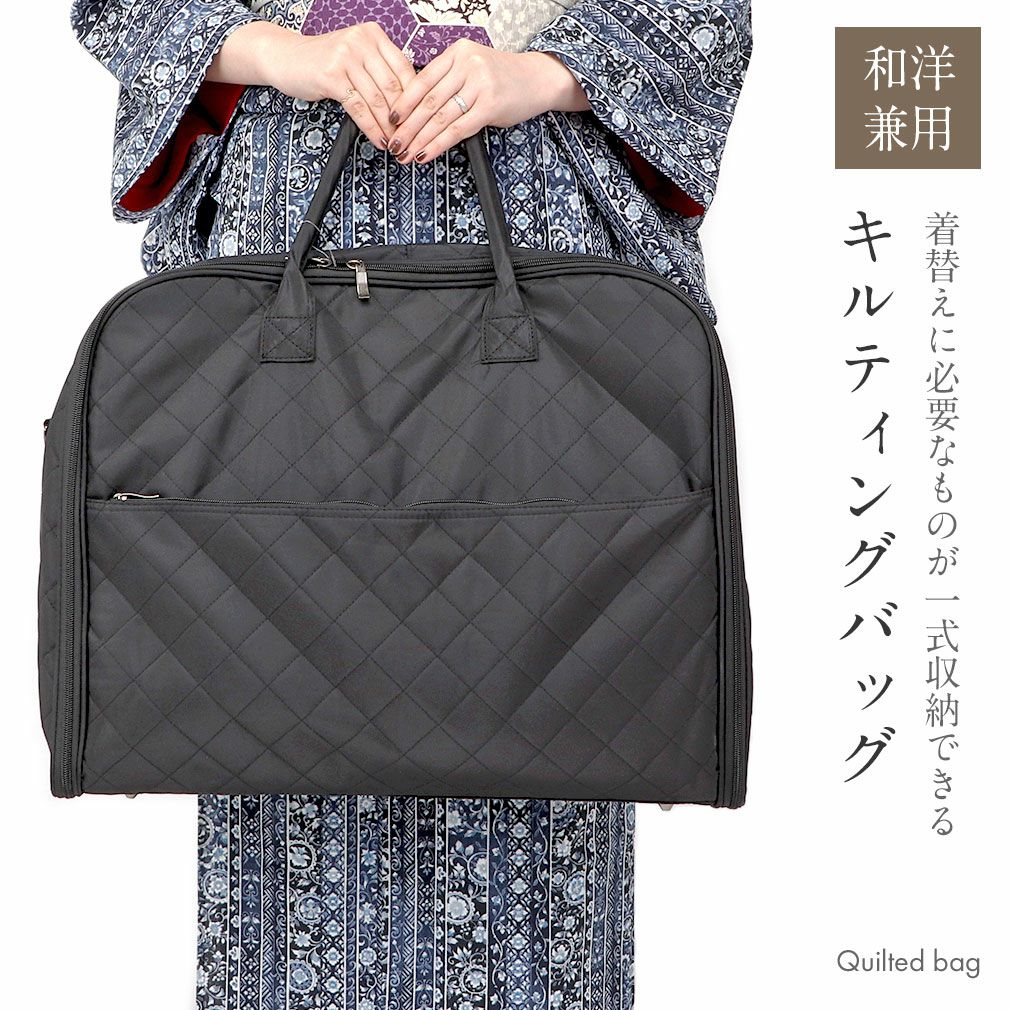 お着物バック　bag ZIZZ：着物と革でつくるバッグのお店