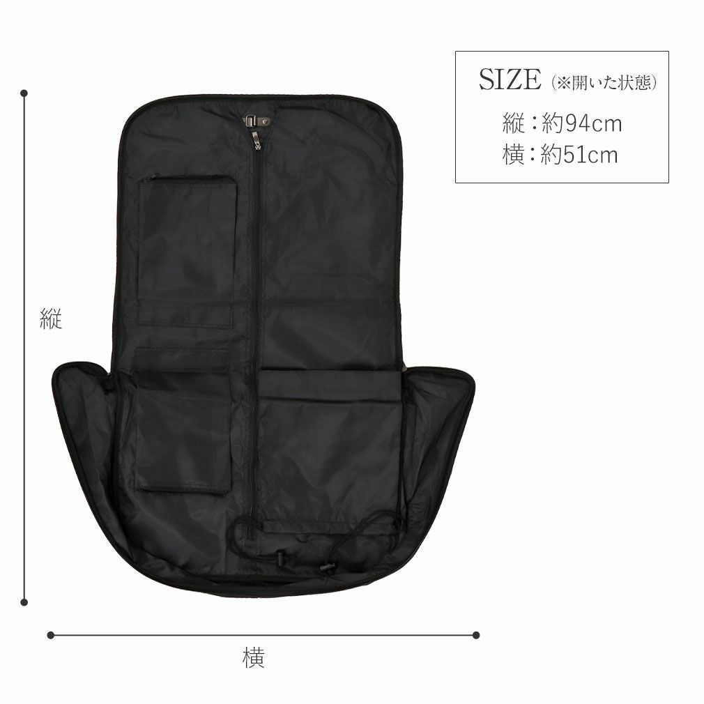 きものバッグ キルティング 折り畳み きものパック