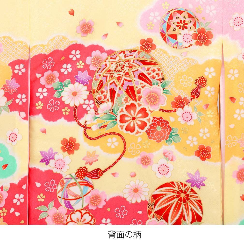 お宮参り 着物 女の子 産着 祝い着 黄色 まり 正絹 のしめ 掛け着 初着