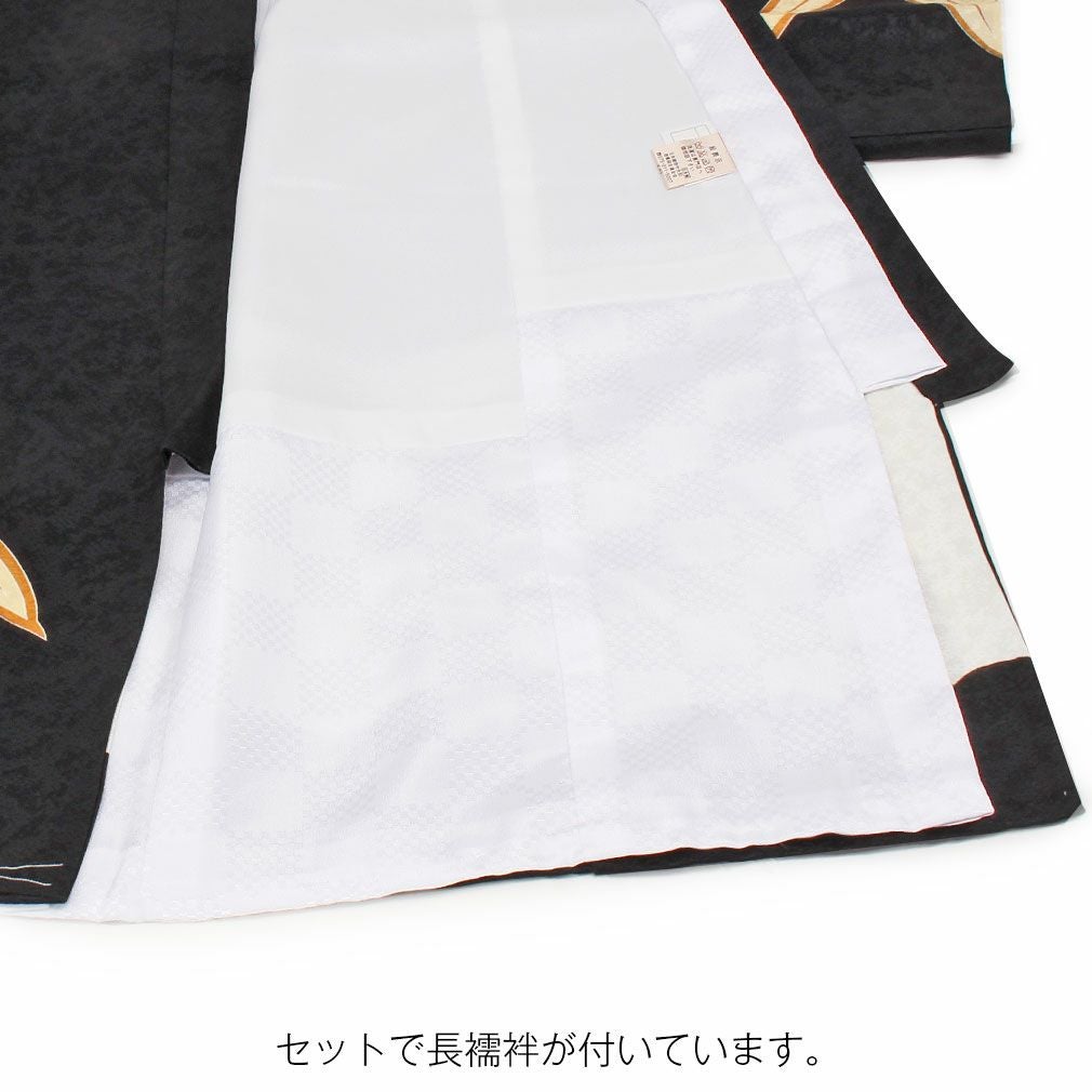 お宮参り 着物 男の子 産着 祝い着 黒 鷹 宝尽くし 松竹梅 刺繍 七宝