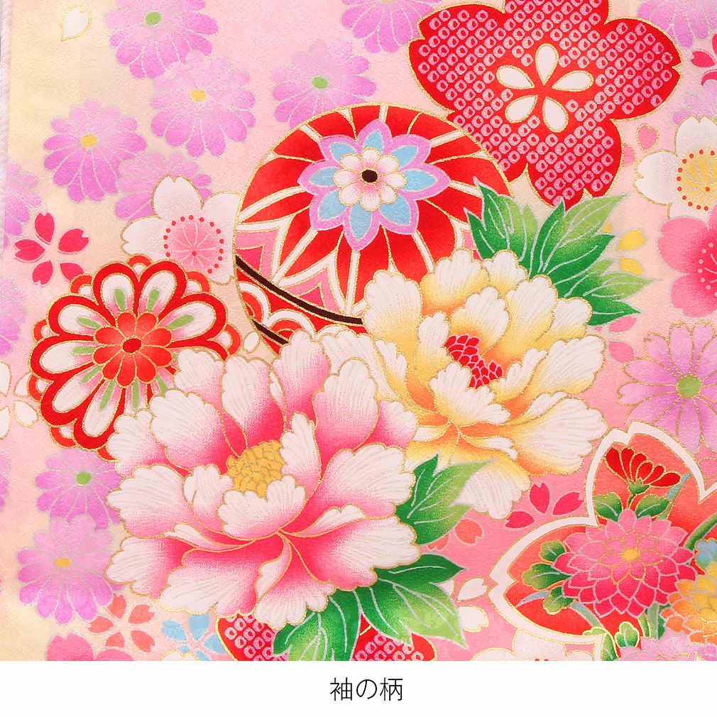 お宮参り 着物 女の子 産着 祝い着 ピンク まりに牡丹 桜 正絹 のしめ