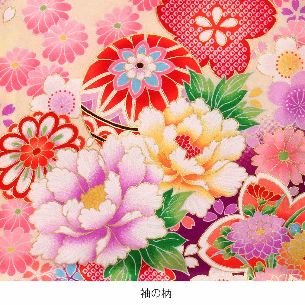 お宮参り 着物 女の子 産着 祝い着 紫 八重桜に鼓 正絹 のしめ 掛け着