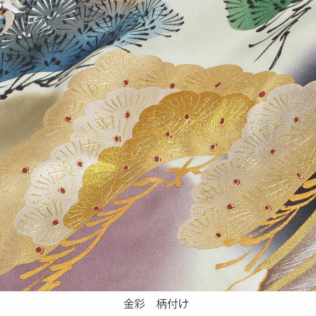 お宮参り 着物 男の子 産着 祝い着 黒 親子鷹 鷹 松 刺繍 金彩 正絹 の