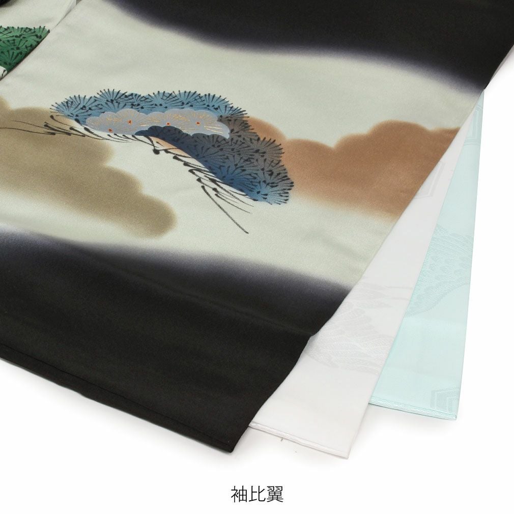 お宮参り 着物 男の子 産着 祝い着 黒 親子鷹 鷹 松 刺繍 金彩 正絹 の