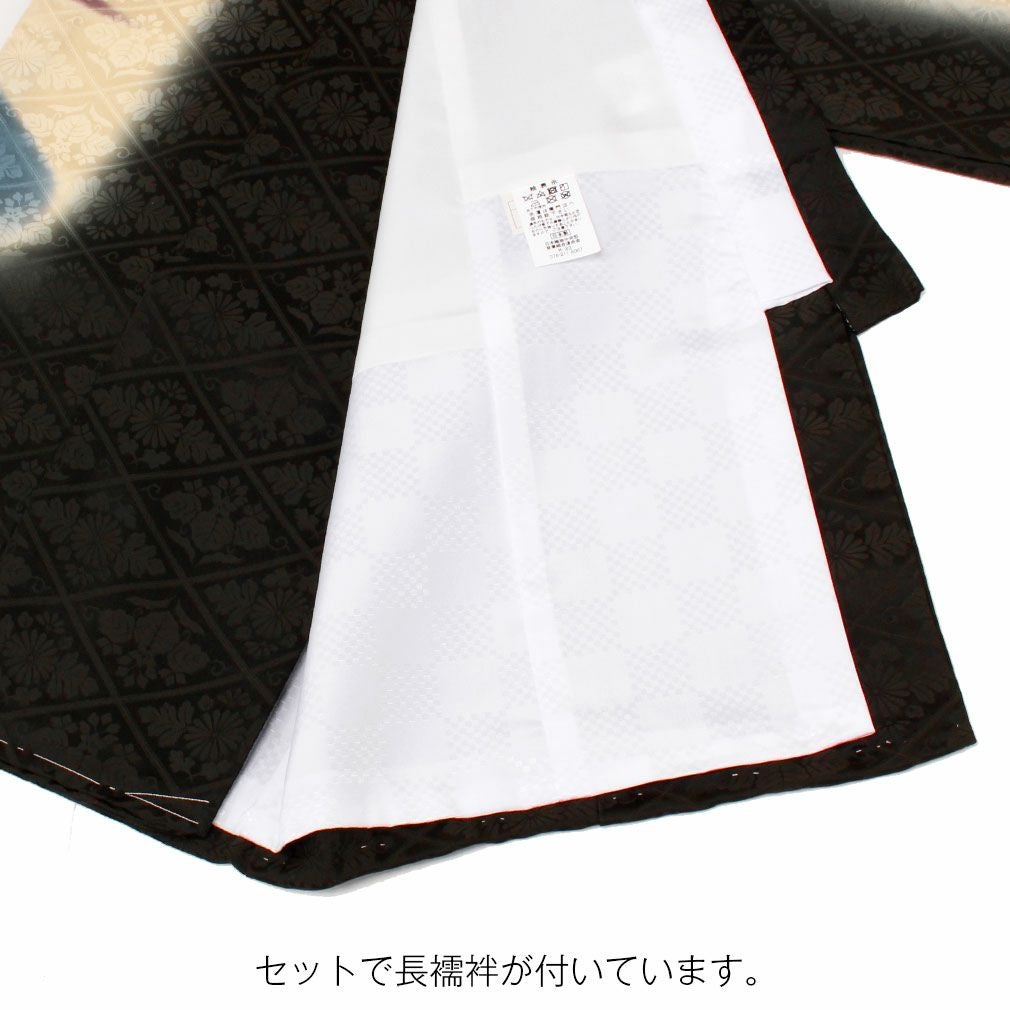 お宮参り 着物 男の子 産着 祝い着 緑 山霞 正絹 のしめ 掛け着 初着