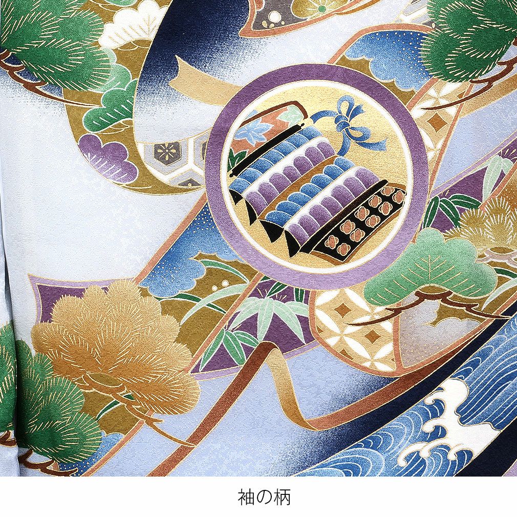 お宮参り 着物 男の子 産着 祝い着 紺 鷹に宝尽くし 正絹 のしめ 掛け