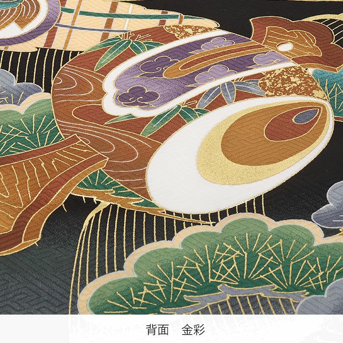 お宮参り 着物 男の子 絹 正絹 掛け着 産着 祝い着 黒 鷹 宝船 軍配
