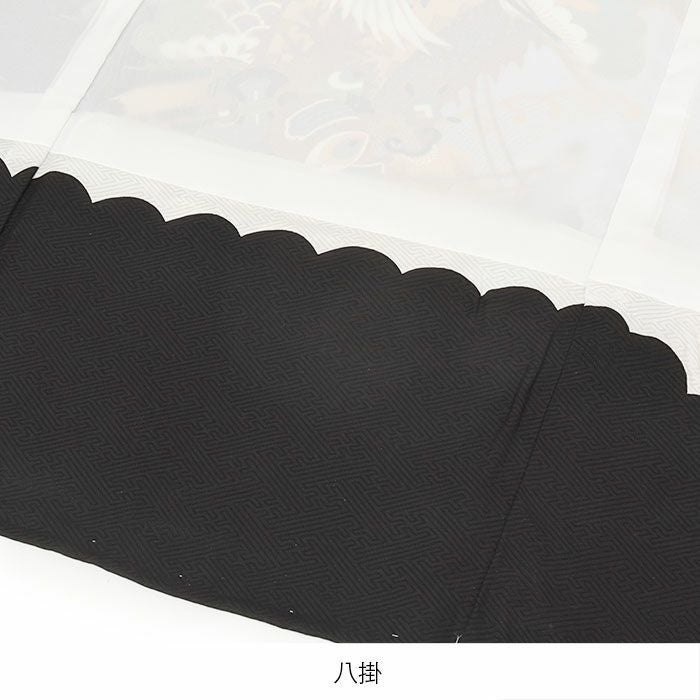 お宮参り着物男の子絹正絹掛け着産着黒鷹宝船軍配小槌鶴松竹梅宝尽くし吉祥紋友禅金彩新品日本製販売購入きもの祝い着のしめ初着祝着一つ身服装赤ちゃんベビー