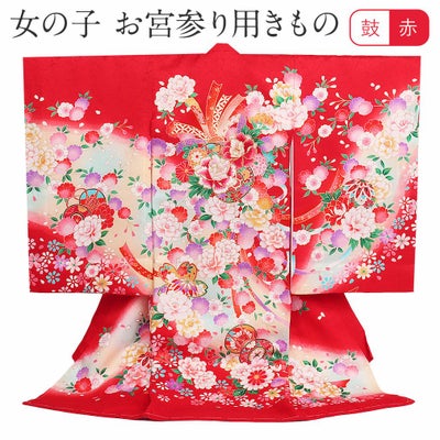 お宮参り 着物 女の子 産着 祝い着 赤 牡丹 鈴 桜 正絹 友禅 金駒刺繍 