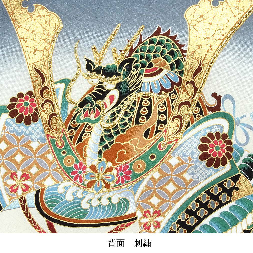 お宮参り 着物 男の子 産着 祝い着 グレー 兜に鷹 荒波 正絹 のしめ