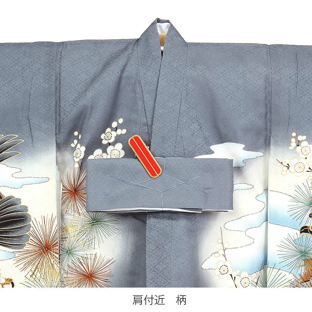 お宮参り 着物 男の子 産着 祝い着 グレー 兜に鷹 荒波 正絹 のしめ