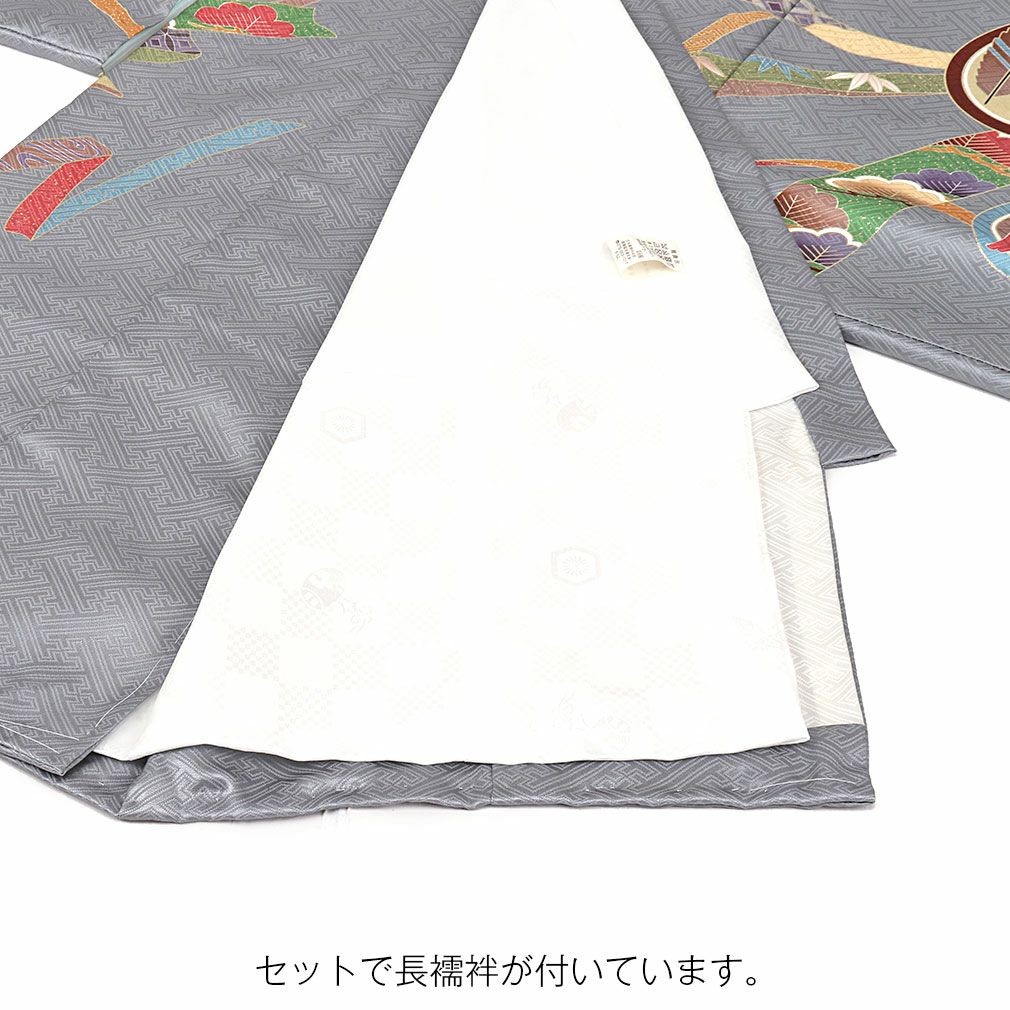 お宮参り 着物 男の子 産着 祝い着 グレー 鷹に兜 丸文 正絹 のしめ
