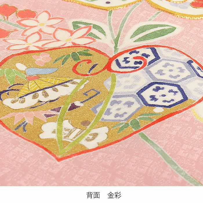 お宮参り 着物 女の子 産着 祝い着 桃 金 橙 カラシ 緑 白 葵 宝尽くし