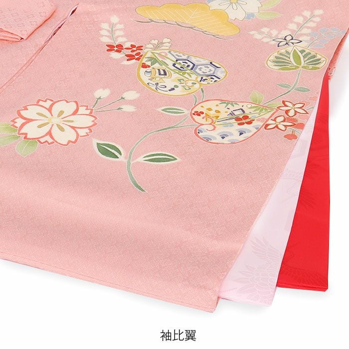 お宮参り 着物 女の子 産着 祝い着 桃 金 橙 カラシ 緑 白 葵 宝尽くし